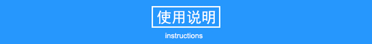 10米信號臺專用玻璃鋼避雷針產(chǎn)品使用說明