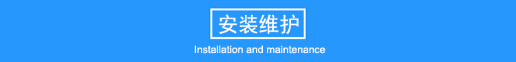 4米獨(dú)立玻璃鋼避雷針4米獨(dú)立玻璃鋼避雷針安裝維護(hù)