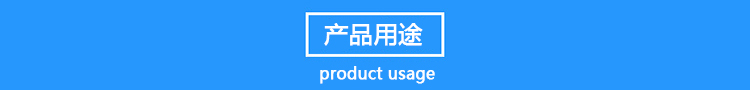 12米玻璃鋼避雷針，衛(wèi)星通訊站避雷針產(chǎn)品用途