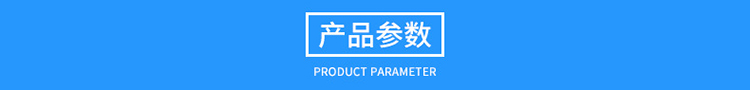 24米獨立雷達(dá)站玻璃鋼避雷針，抗干擾防側(cè)閃絕緣玻璃鋼避雷針產(chǎn)品參數(shù)